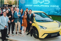 外国人尤爱小车 比亚迪海鸥智利上市：两种续航6安全气囊