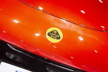 路特斯科技2023年全年营收6.79亿美元