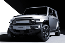 奇瑞iCAR回应新车V23定价：9.9万真不可能