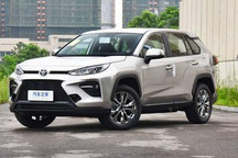 15.38万起 丰田威兰达促销优惠2万元