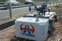 廣東交通集團(tuán)部署無人機(jī)執(zhí)勤高速巡檢