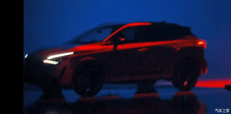 汽車之家