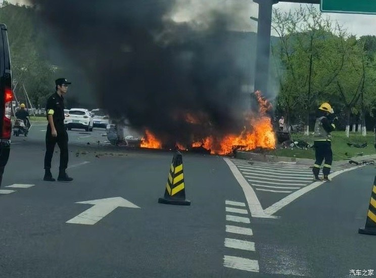 汽車之家