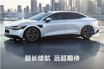 行驶689.8km！高管直播实测极氪007续航达成率近90%