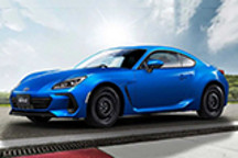 专为赛道而生 新款斯巴鲁BRZ Cup版海外发布