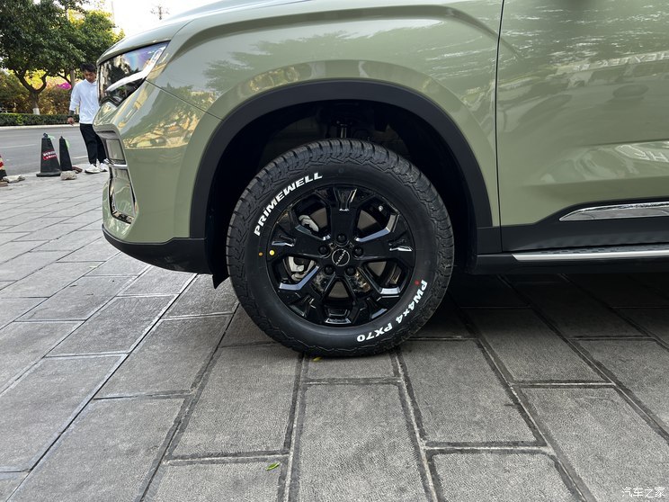 汽車之家