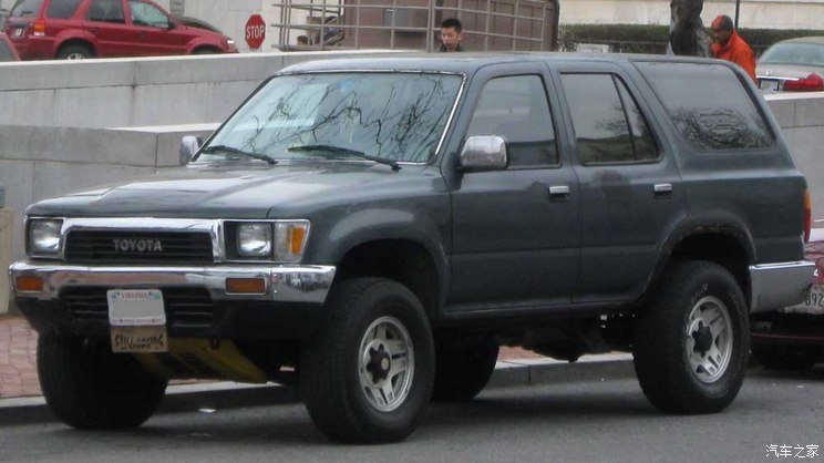 汽車之家