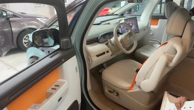 汽車之家