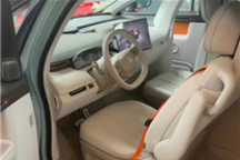 前排采用三座设计！极氪MIX内饰谍照首次曝光