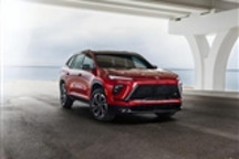 气势拉满 新一代别克昂科旗官图发布