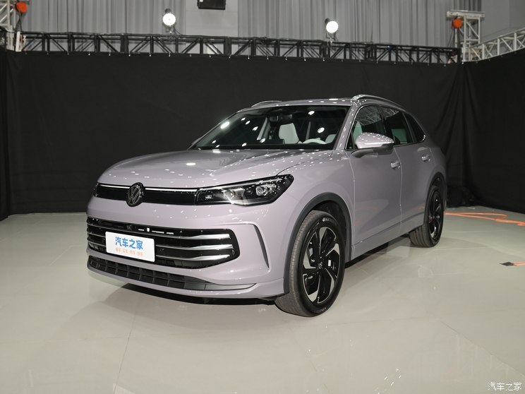 汽車之家