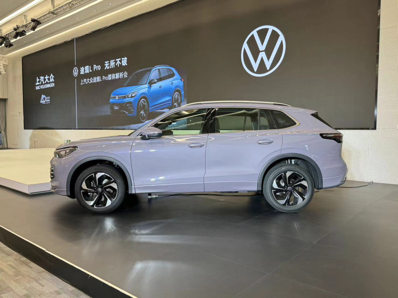 網(wǎng)通社汽車