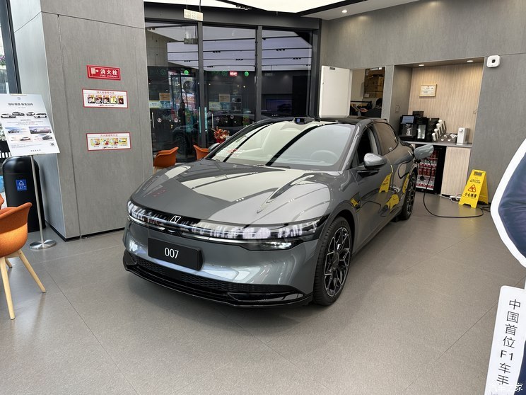 汽車之家