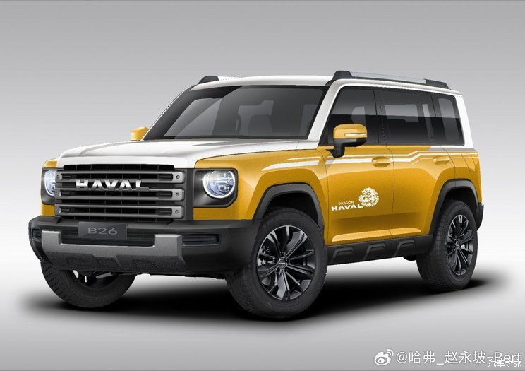 汽車之家