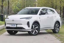 启源A05/Q05真香版将于明日正式上市