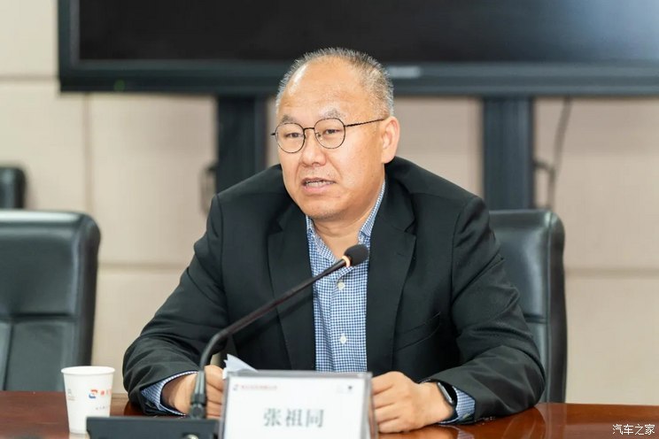 汽車之家