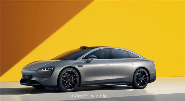 全系華為ADS加持 24.98-34.98萬(wàn)元！一文看懂智界S7五款車(chē)型主要區(qū)別