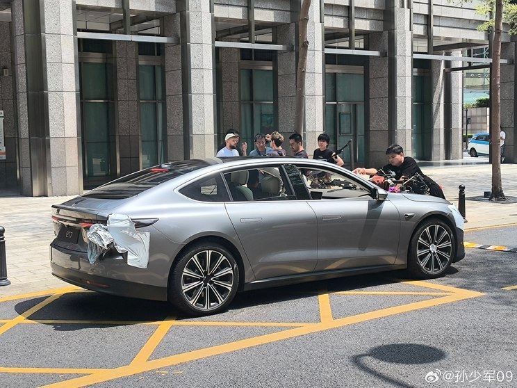 汽車之家
