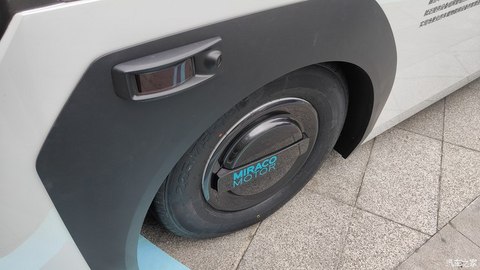 汽车之家