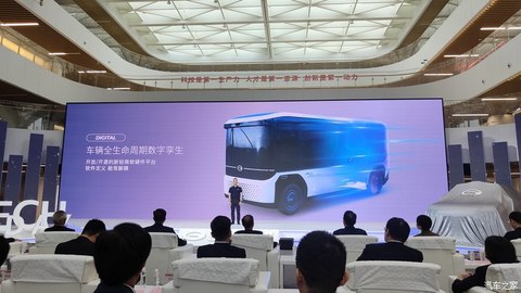 汽车之家