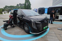 2024广汽科技日:全固态电池2026年上车