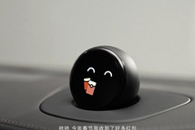 独有情感引擎 蔚来车载NOMI将焕新升级