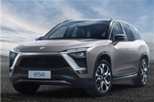 造车新势力待遇有多高 蔚来2023年人均薪酬30万