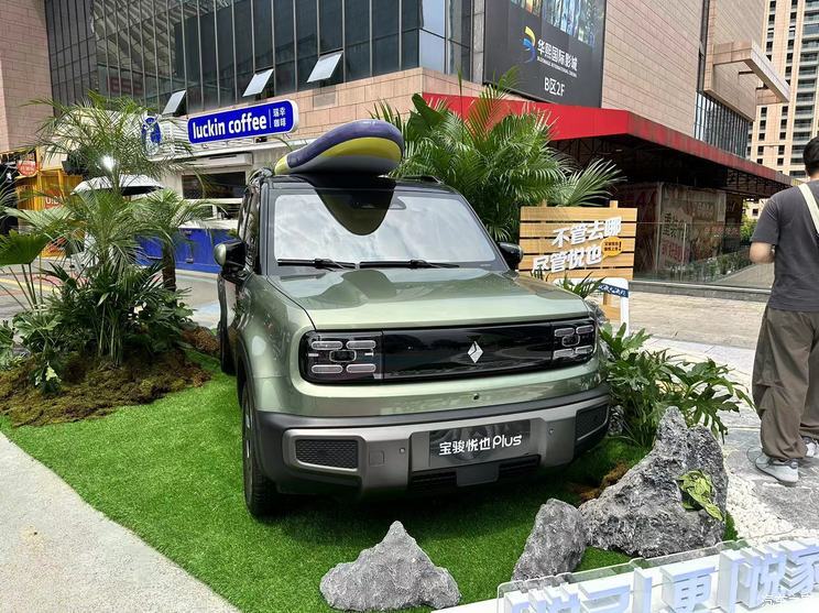 汽車之家
