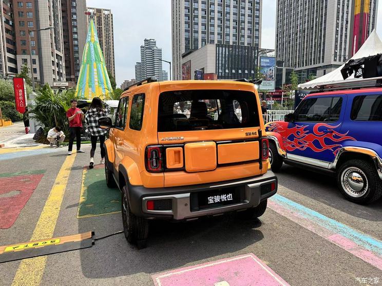 汽車之家