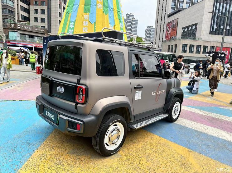 汽車之家