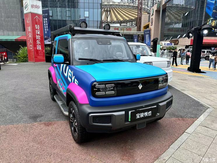 汽車之家