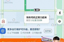 每日热点：小米车主回应跑网约车 长安启源A05/Q05真香版上市