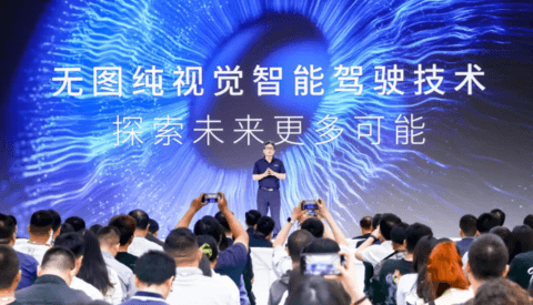 小智一周要闻 | 滴滴、广汽成立合资公司;特斯拉Robotaxi 8月推出