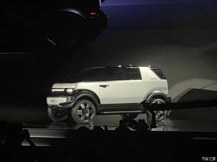 汽車之家