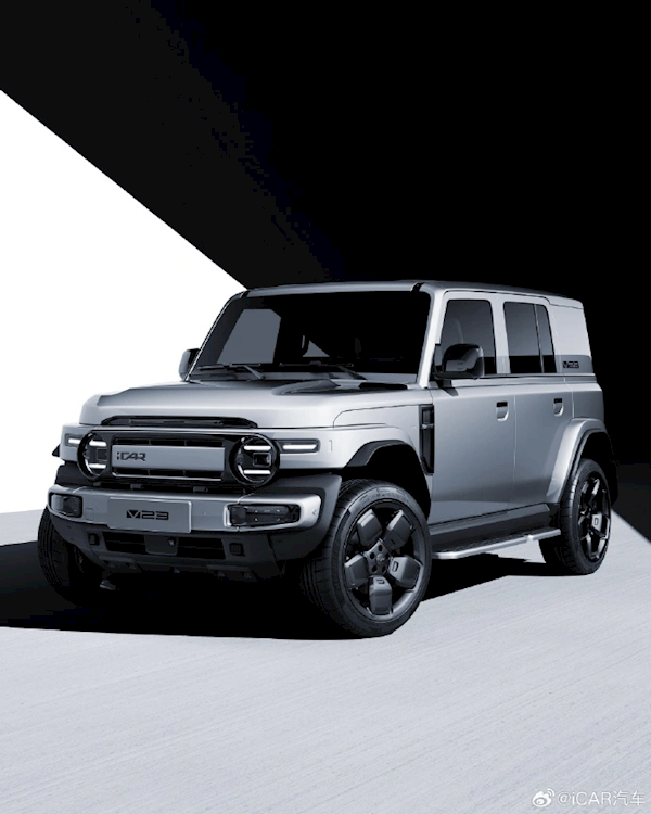 年輕人的第一臺“方盒子”！奇瑞iCAR X25亮相：前臉復(fù)古