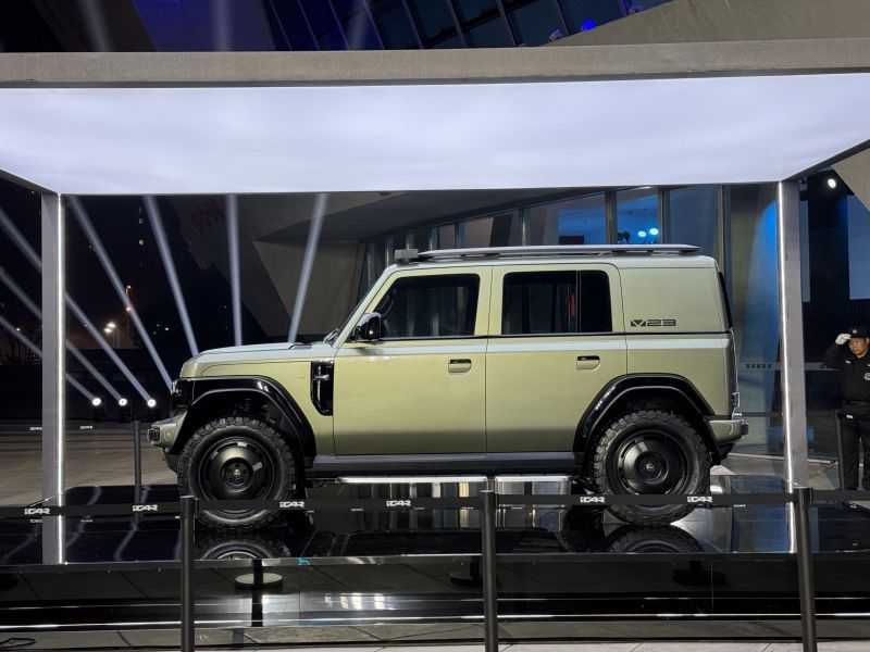 網通社汽車