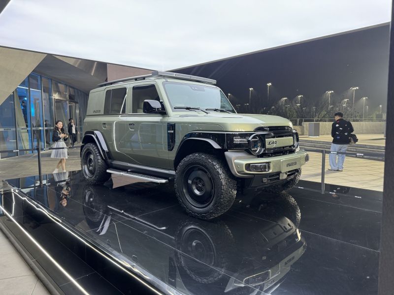 網通社汽車