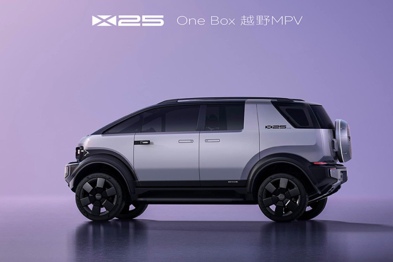 網通社汽車