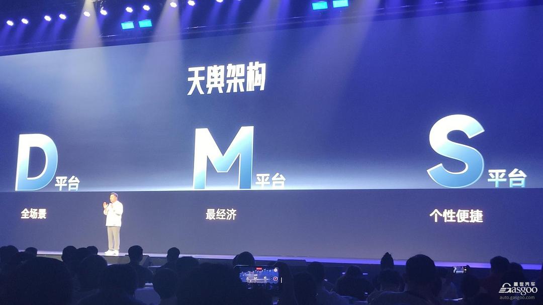 寶駿悅也發(fā)新車，10萬級配高階智駕