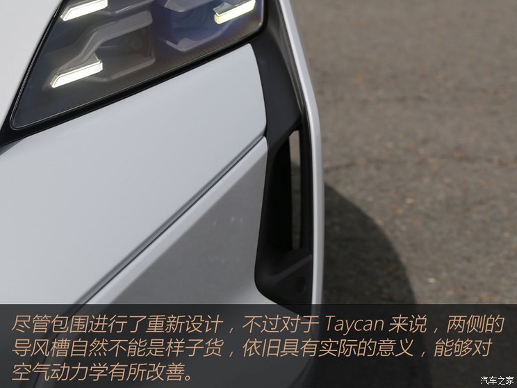 保时捷 Taycan 2024款 Taycan Turbo S