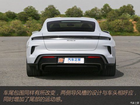 保时捷 Taycan 2024款 Taycan Turbo S