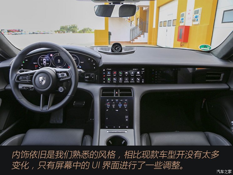 保時捷 Taycan 2024款 Taycan Turbo S