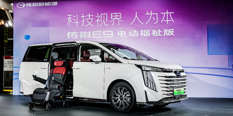 網(wǎng)通社汽車