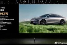 “偷偷”降价的智界 S7，才是小米最大的对手