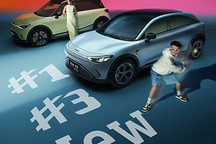 新车登场?新款smart家族车型今日上市