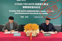 辟谣!理想汽车与乌兹别克斯坦合作为假