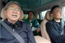 尹同跃:我要看到王传福的背影 奇瑞年底做到新能源第二名