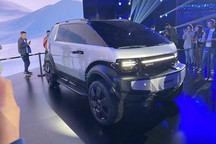 未来有三种序列 iCAR未来产品规划曝光