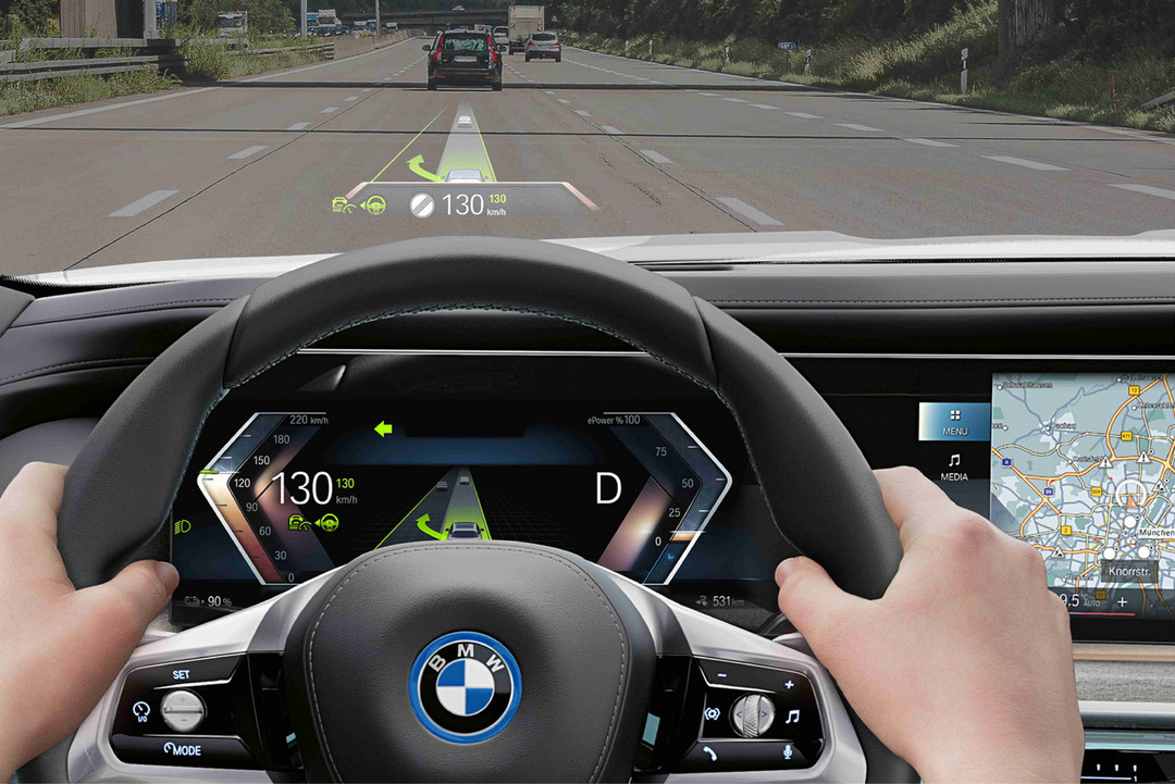 BMW新世代概念车带来全新平视显示技术