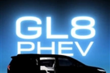 或车展上市 全新别克GL8陆尊PHEV开启预订